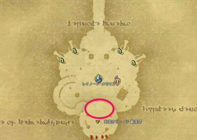 Lv100木人の場所