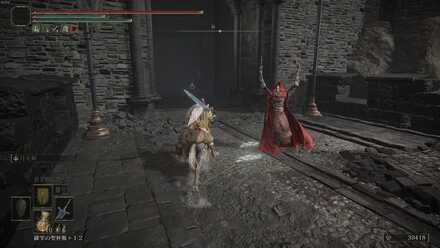 火の騎士の見た目