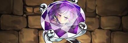 【11331】淑やかな花嫁・ハクの指輪