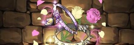 【11323】ハクの誓いのチョーカー