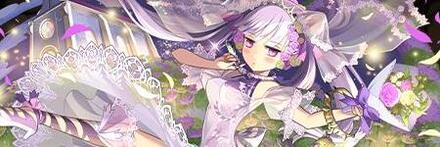 【11322】淑やかな花嫁・ハク