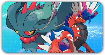 S19上位構築まとめ画像