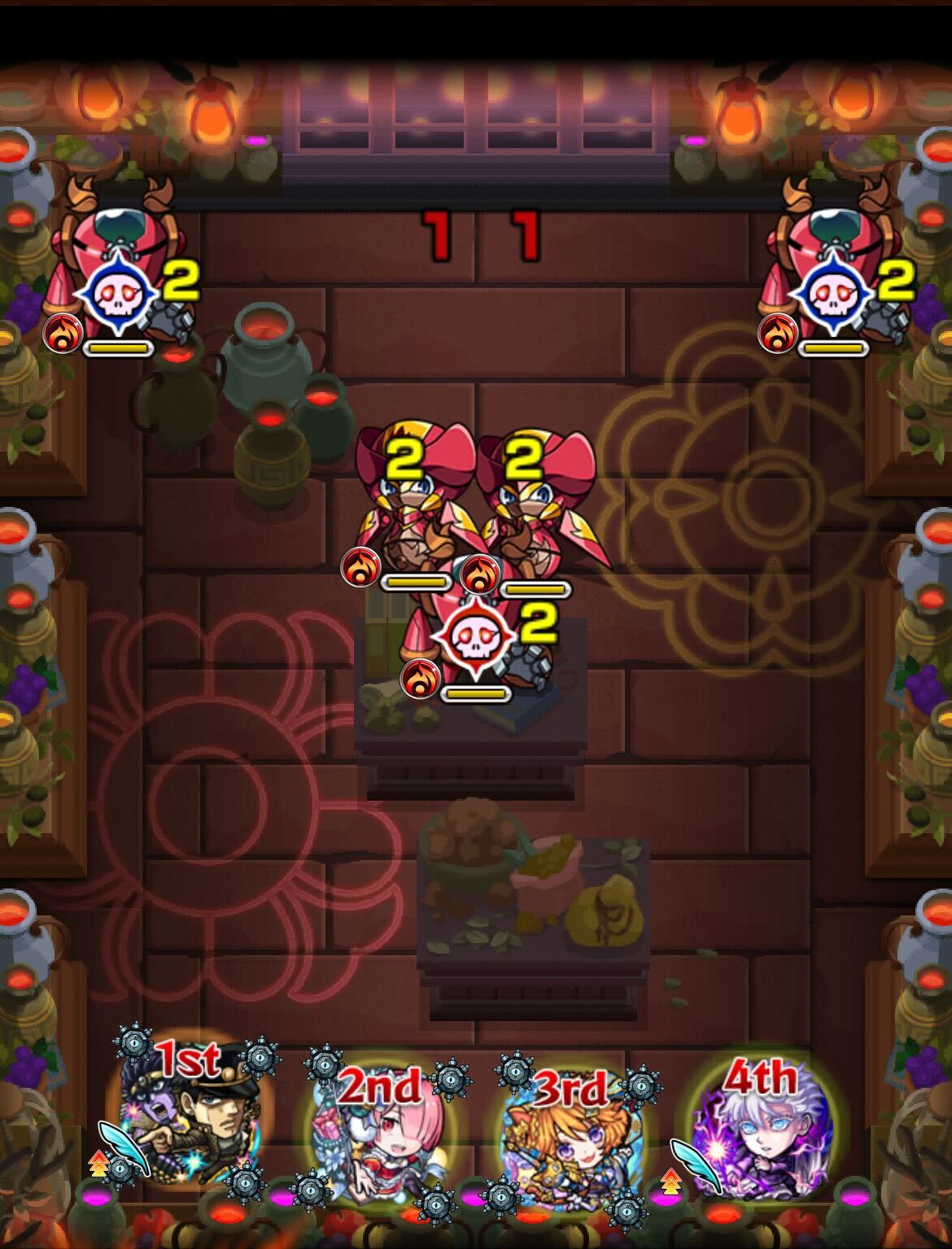 ネクタル ステージ