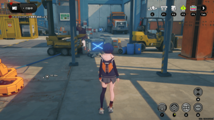 迷子の自走カーゴ画像