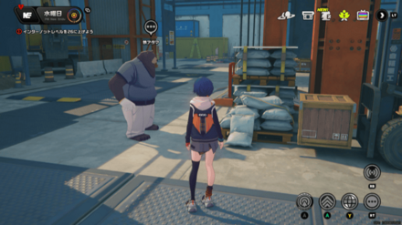 協会記念コイン画像