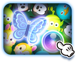 特殊ミッション