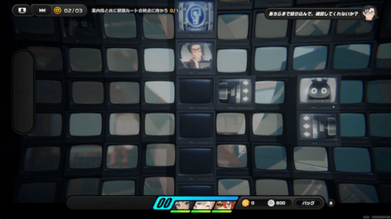 さらにバネで飛ばされた先でスイッチを押すと扉が通れるようになる