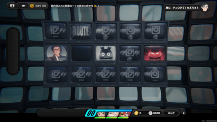 案内役についていく