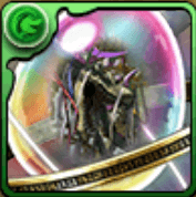 深遠の万寿龍・クーバンシェンの希石の画像