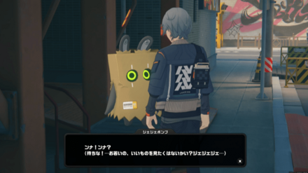 義侠精神メダルⅢ