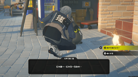 雪中送炭メダルⅡ