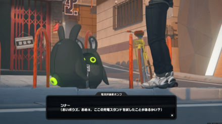 義侠精神メダルⅣ