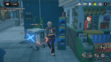 迷子の自走カーゴ画像