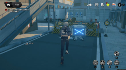 迷子の自走カーゴ画像