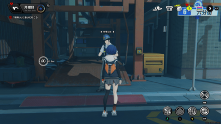 協会記念コイン画像