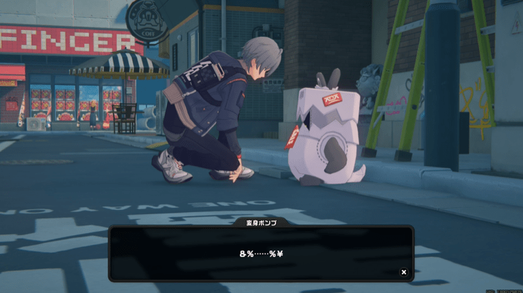 雪中送炭メダルⅢ