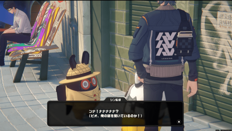 偽善最楽メダルⅤ