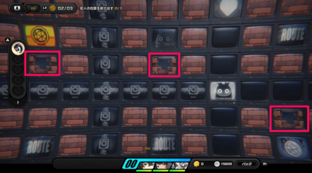 壁を入れるようになる