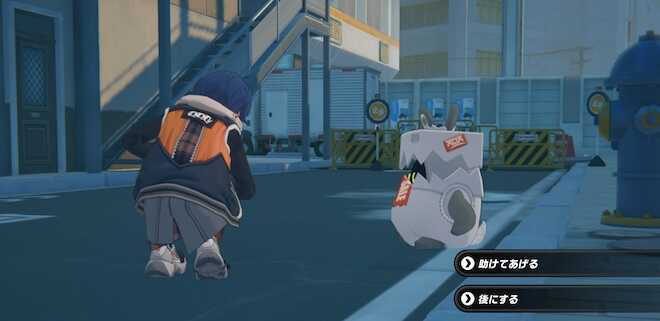 町中のボンプに話しかける