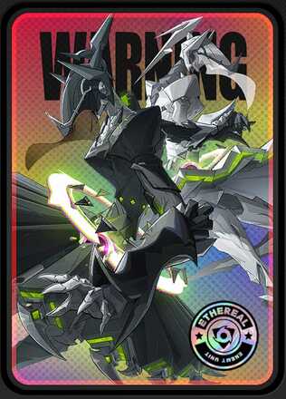 マリオネット・ツインズ画像