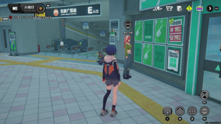 協会記念コイン画像