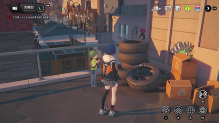 協会記念コイン画像