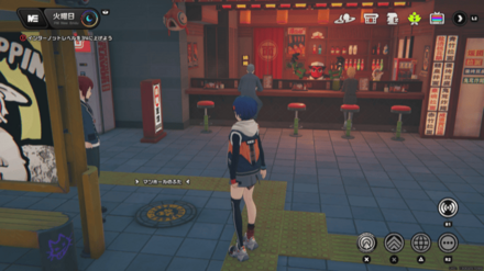 協会記念コイン画像