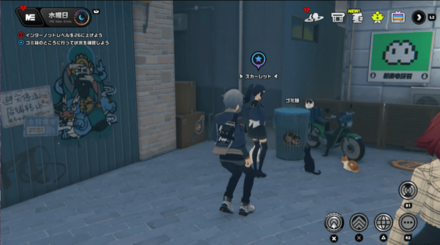 偽善最楽メダルⅥ