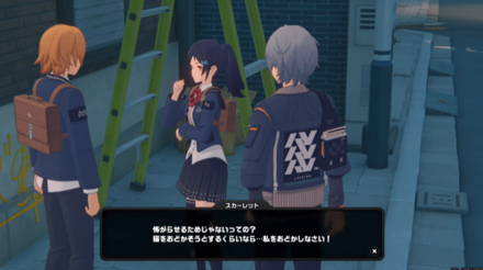 偽善最楽メダルⅥ