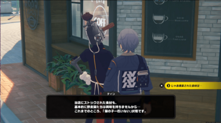 偽善最楽メダルⅥ