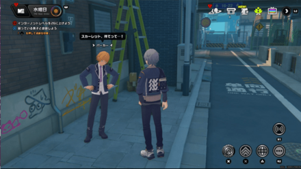 偽善最楽メダルⅥ