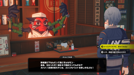 偽善最楽メダルⅥ