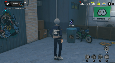 偽善最楽メダルⅥ