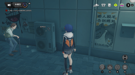 協会記念コイン画像