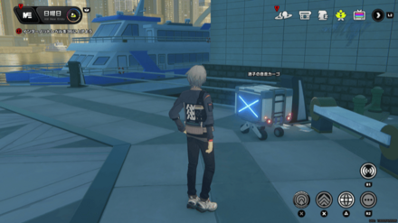 迷子の自走カーゴ画像