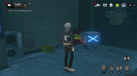 迷子の自走カーゴ画像