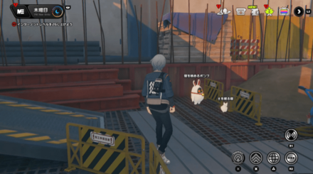 土の山付近のボンプに話しかける