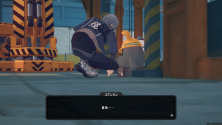 雪中送炭メダルⅡ