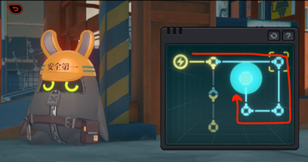 雪中送炭メダルⅡ