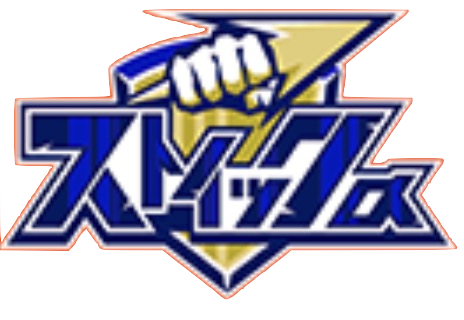 ストイックαロゴ