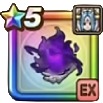 やみのころもの黒炎