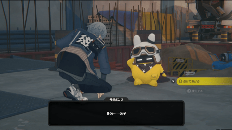 雪中送炭メダルⅢ