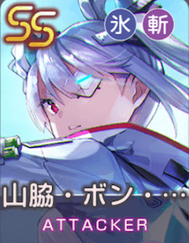 Ebon Knightのアイコン画像