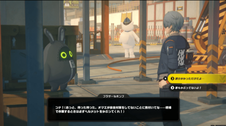 義侠精神メダルⅠ