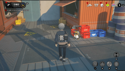 コンテナ付近にいるボンプと話す