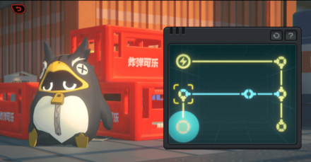 雪中送炭メダルⅠ