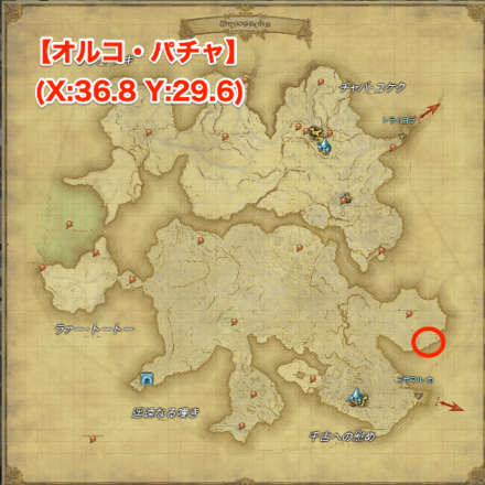 トラルアルメンの画像