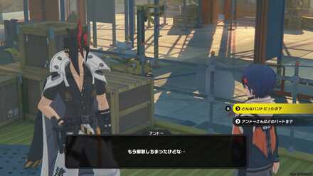 黒雁街跡地の画像