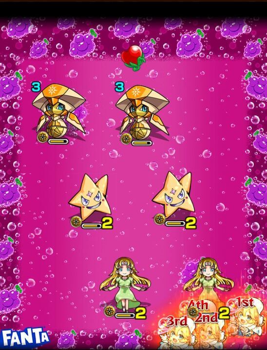 ファンタオラゴン ステージ