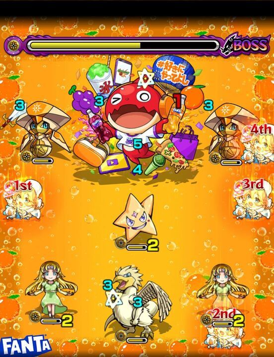 ファンタオラゴン ステージ